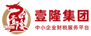 上海壹隆